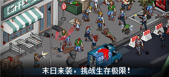 gg游戏巅峰,gg可修改的游戏推荐