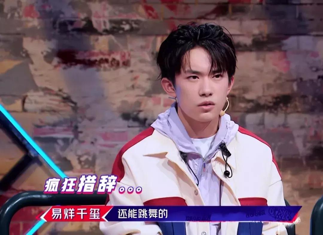 最强舞者100集,最强舞者1到100集完整版