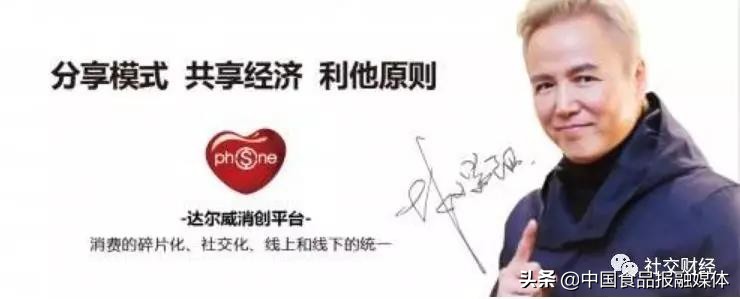 权健和tst,tst和权健