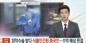 韩语口语最实用韩语短句,常用韩语口语我要上热门韩语教学