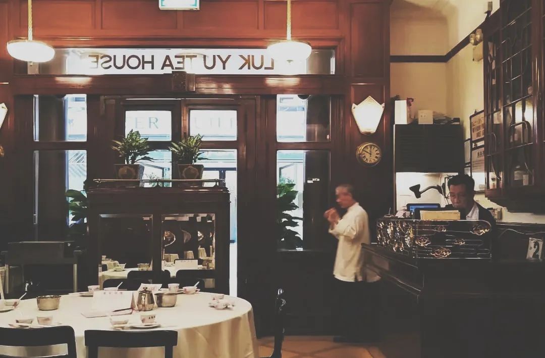 香港陆羽茶室长台,香港陆羽茶室结业