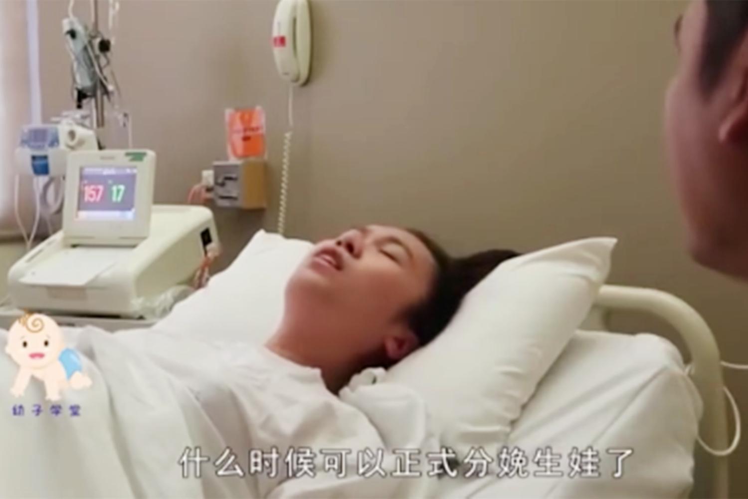 产前内检为什么那么痛,产前要内检疼吗