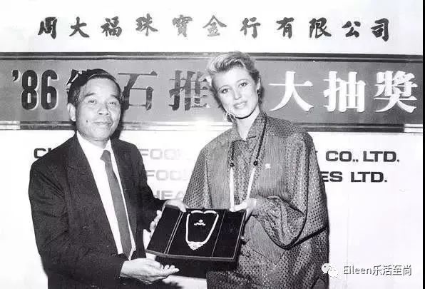 指腹为婚，豪门女婿创千亿帝国，港岛四大家族世纪风云……