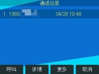 专注无线、持续改善，小工具大作用｜飞音课堂第六课
