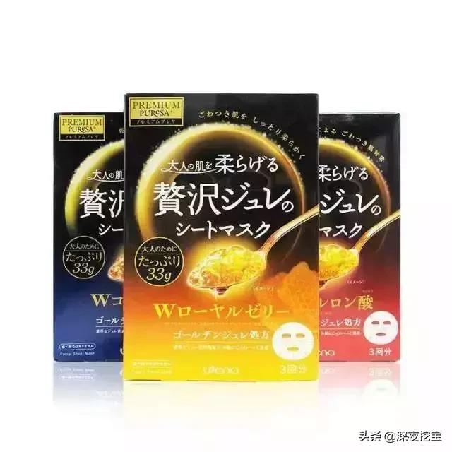 补水面膜哪个牌子的效果最好平价,祛黄提亮改善暗沉面膜大学生平价