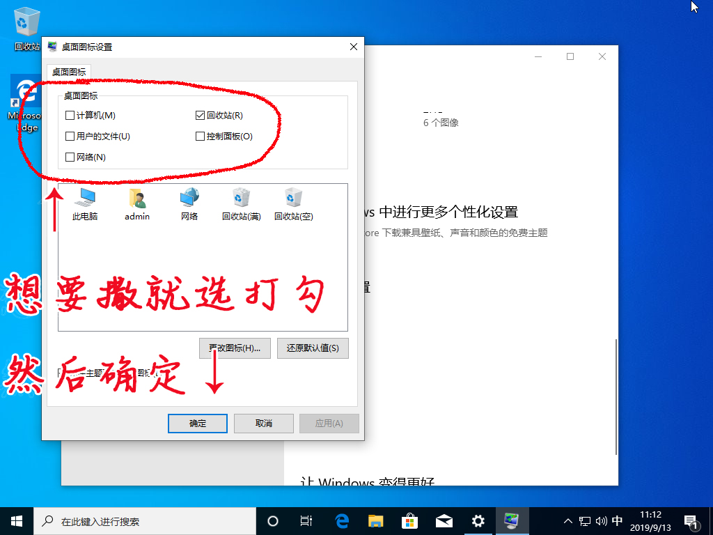 用u盘自己怎么装win10系统,怎么用u盘自己装win10系统