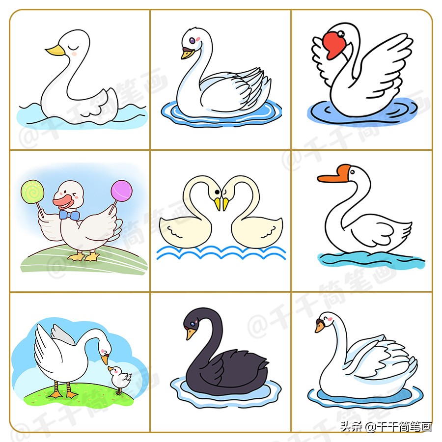 小动物简笔画可爱卡通呆萌小仓鼠,彩色简笔画小动物100种可爱图片