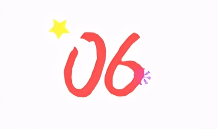 “网上买了件*男猛**T恤后？”哈哈哈哈快停止散发你的魅力吧