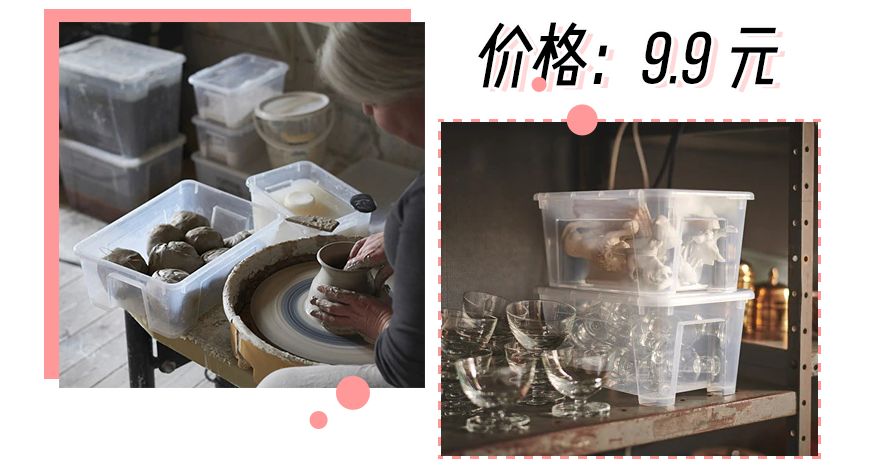 这些宜家产品最超值省钱也省空间,宜家大减价5折起