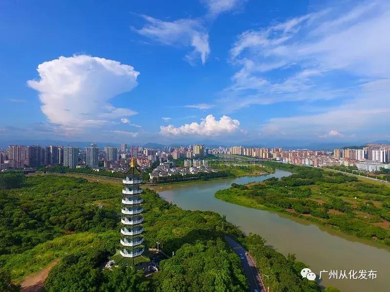从化近期重点项目建设方案,从化县重大项目