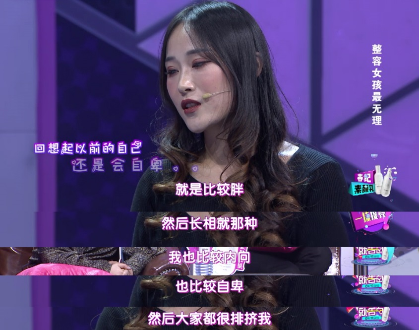 自信也是一种美丽诗歌朗诵,自信也是一种美抖音