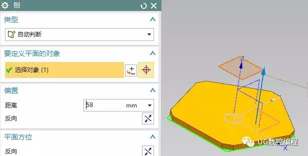 ug10.0编程五轴视频教程,ug10.0设计斜顶实例