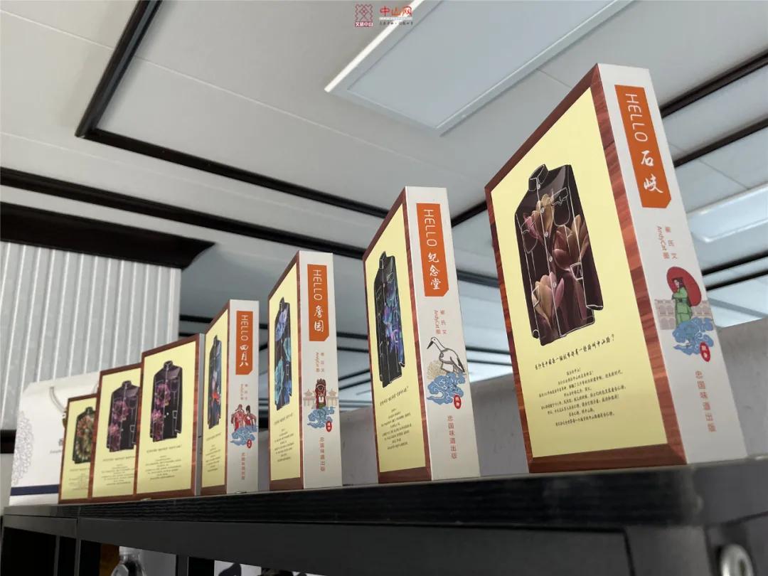 中山风景打卡点,广州秋游野餐好去处