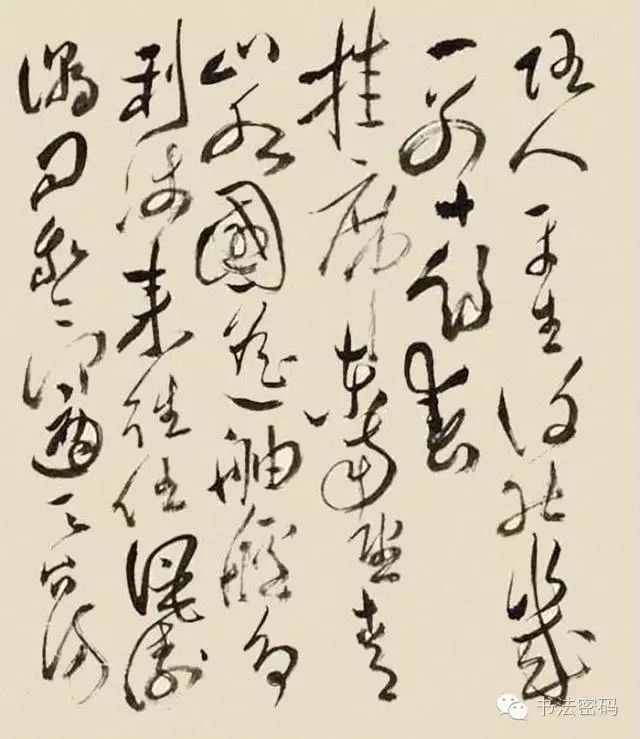 王铎书法哪个最好临,王铎草书和黄庭坚草书优劣