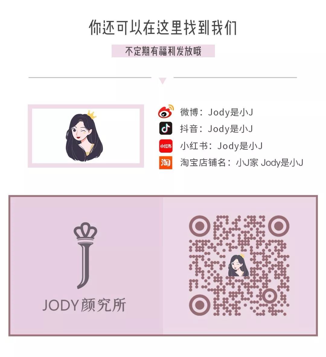 tripollarstop美容仪真假测评,tripollarstopeye测评