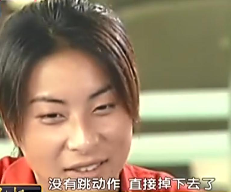 郭晶晶的退休金数目惊人,郭晶晶退役后是什么职位