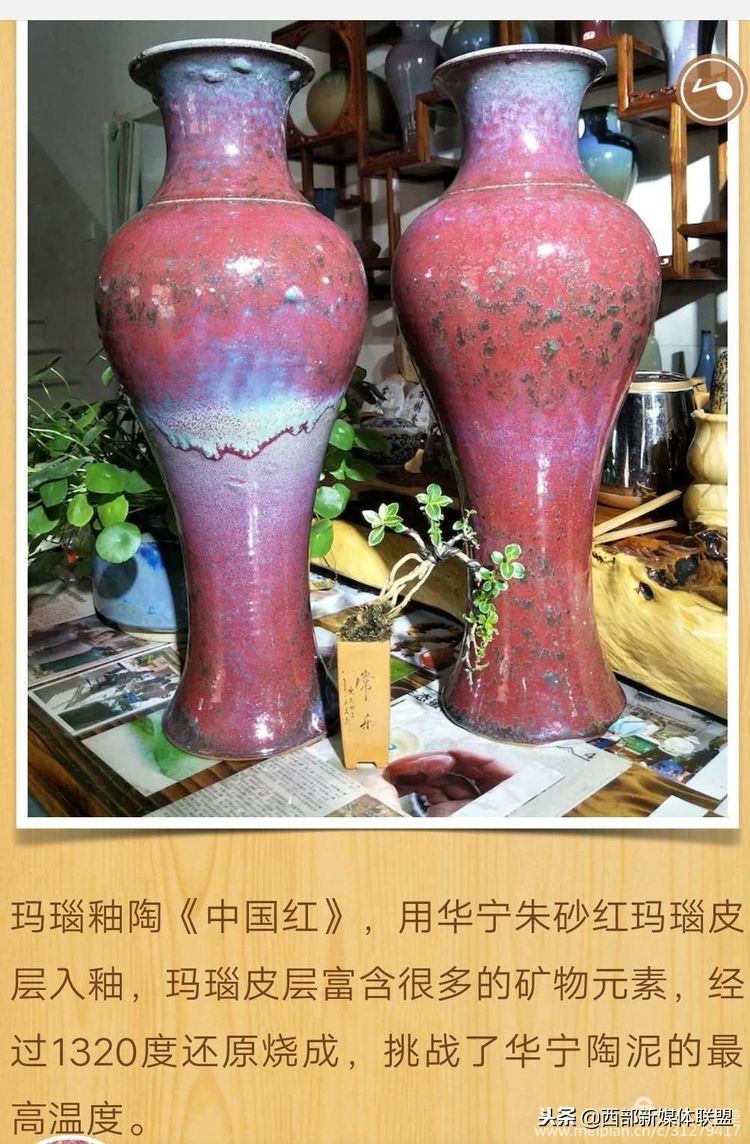 华宁年轻人多的地方,华宁县的人怎么样