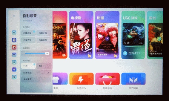 千元以上的投影仪好用吗,千元投影仪有哪些是真1080p的