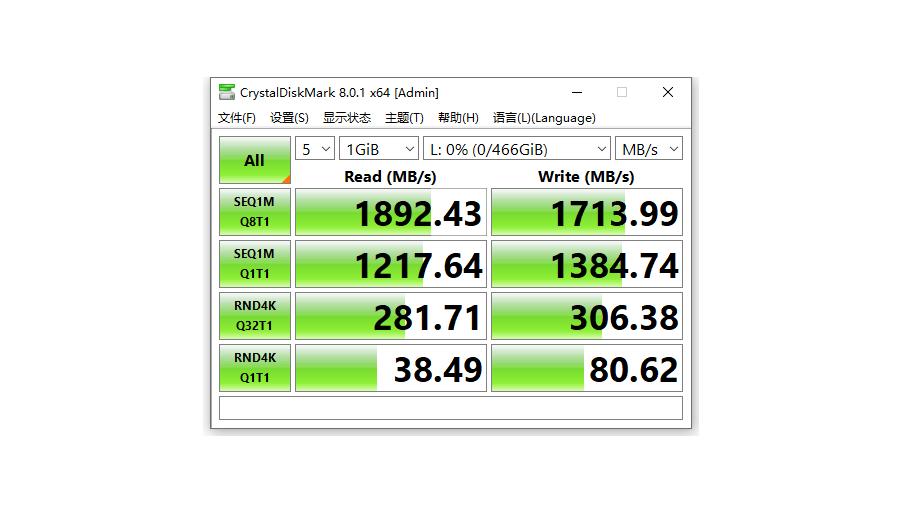 游戏宅的电脑桌面,游戏头戴式耳机rog棱镜s