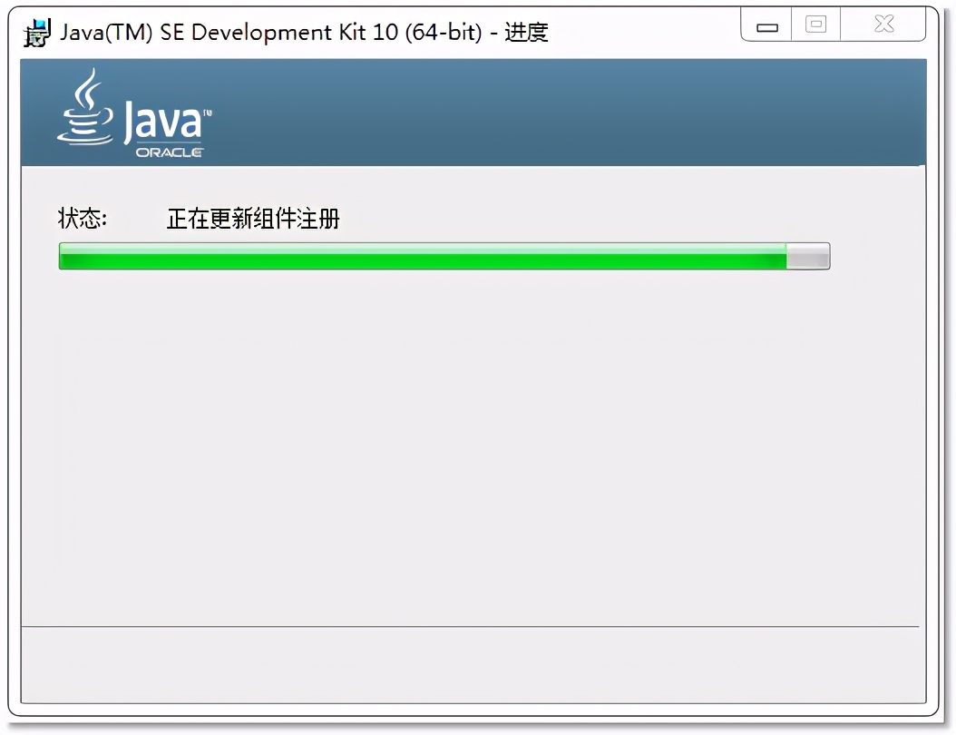 零基础学Java-带你编写第一个Java程序（文末有福利）