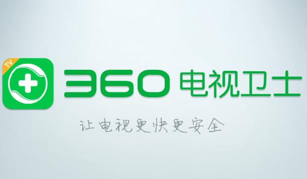 索尼电视解决卡顿,小米电视卡怎么解决