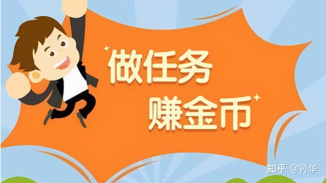 有哪些app可以赚钱而且真实又快,那些说躺着赚钱的app是真的吗