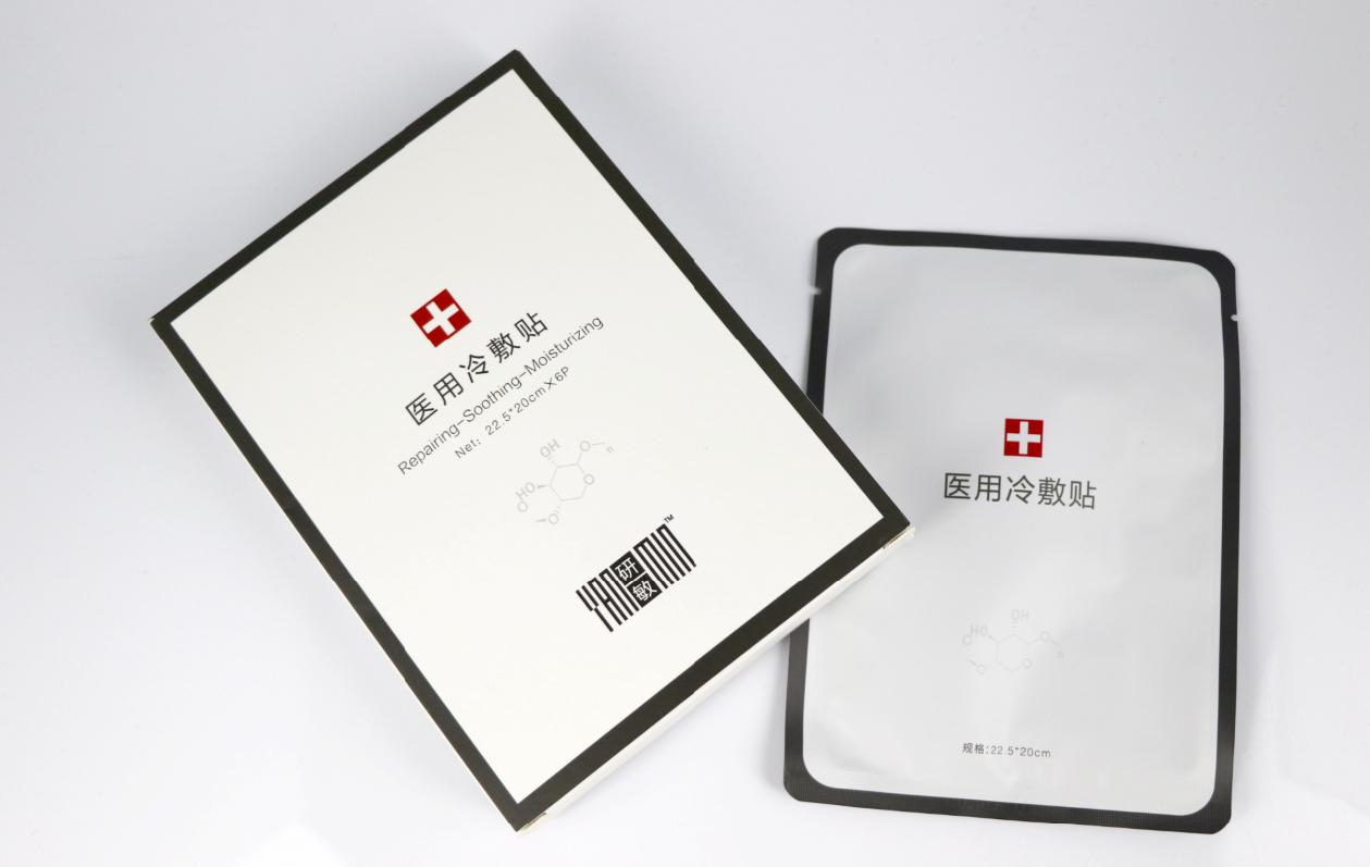 近期爱用面膜推荐,盘点近期爱用的国货产品面膜