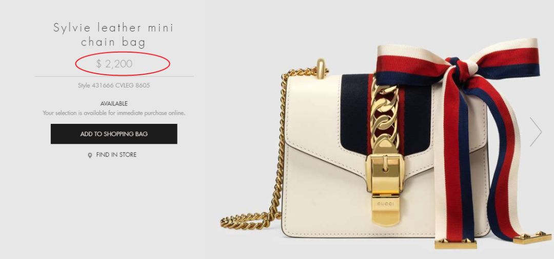 比价买正品,gucci全球比价