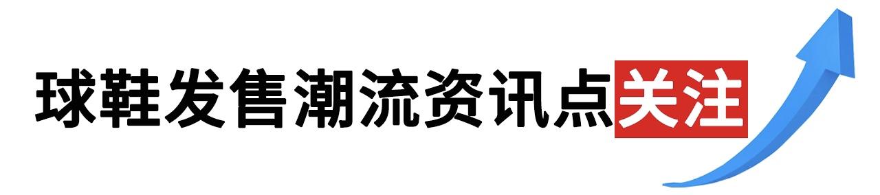 耐克透气橙色,耐克受欢迎的跑鞋系列
