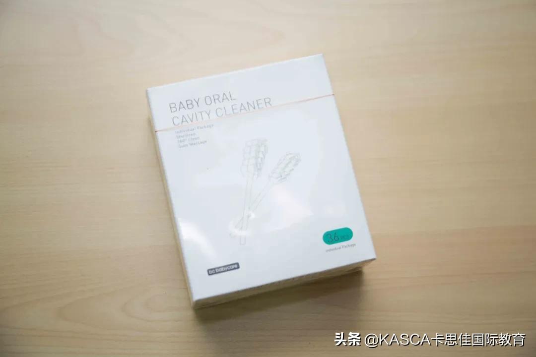 KASCA（卡思佳）国际托育为宝宝筑新家