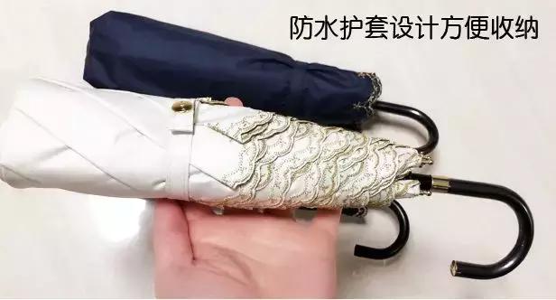 夏天没有防晒霜怎么防晒,日本wpc伞防晒效果哪款最好