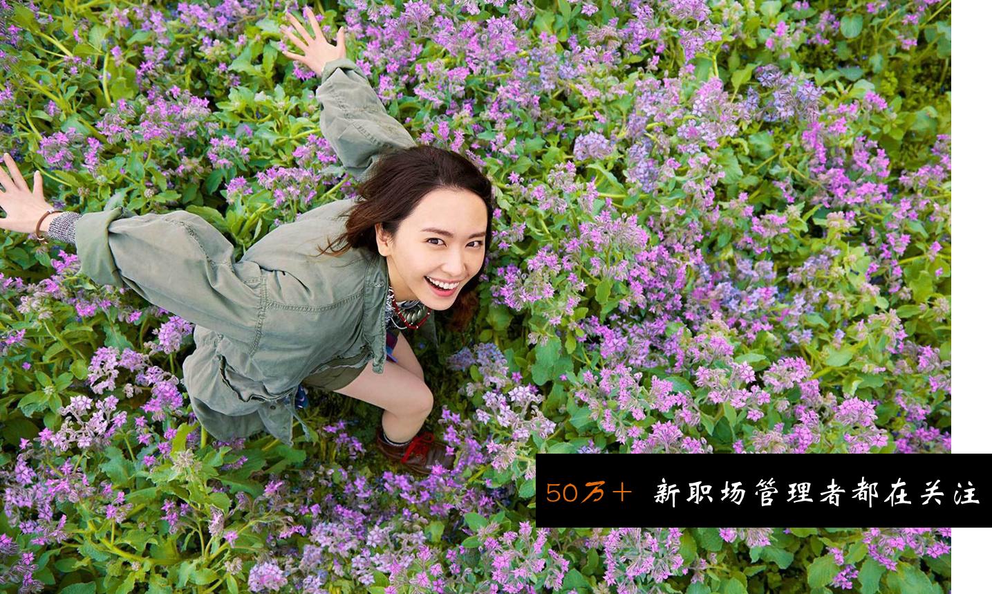 名字是召唤世界的“咒语”，产品“口碑”究竟是什么？