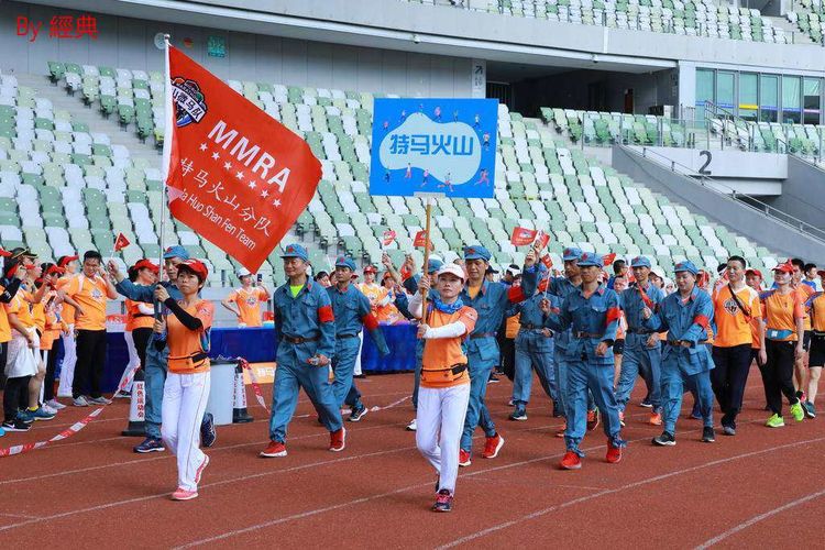 庆八一趣味运动会,庆七一球赛