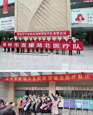 江苏十三太保援助黄石,江苏十三太保黄石