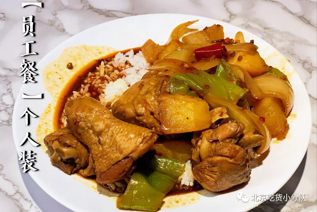 北京无接触配送,北京朝阳外卖哪里单多