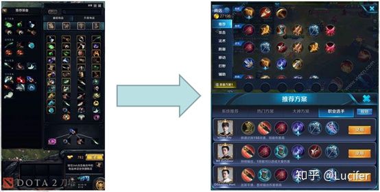 回顾中国30年电子游戏史,从古至今游戏的发展及变迁