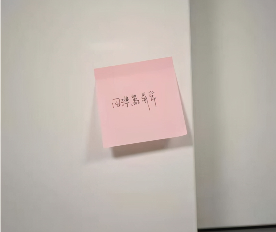 还建房到底要不要验房，是妥协还是维护自己的权益？