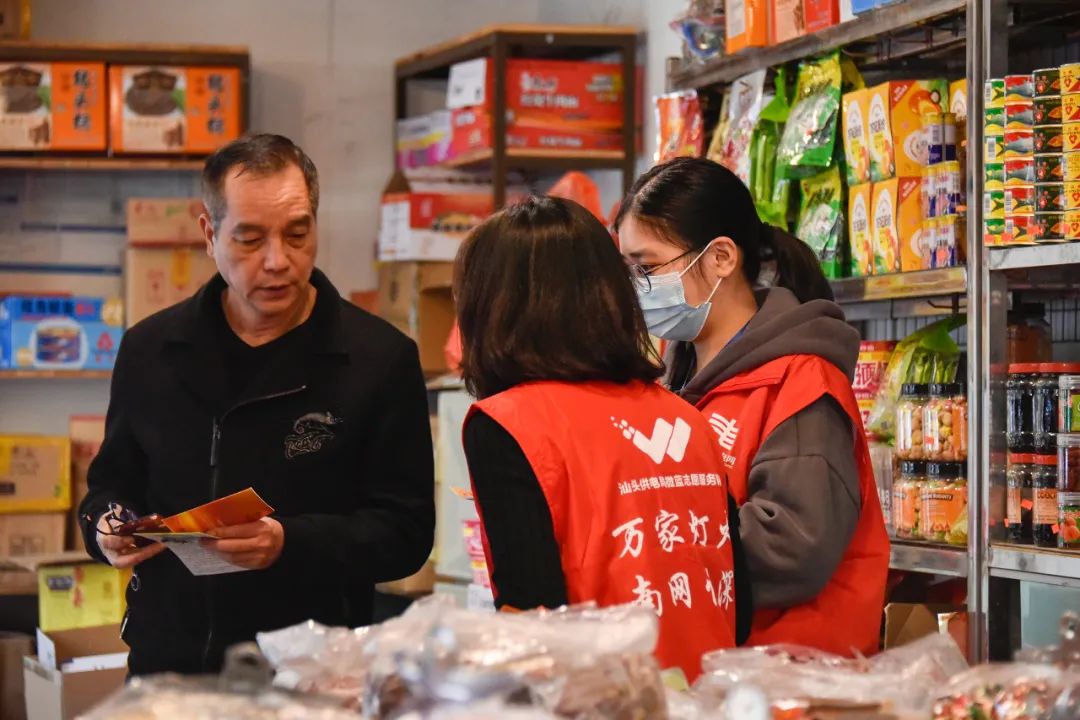 学*党**史强信念跟*党**走|汕头市直团系统深入开展*党**史学习教育