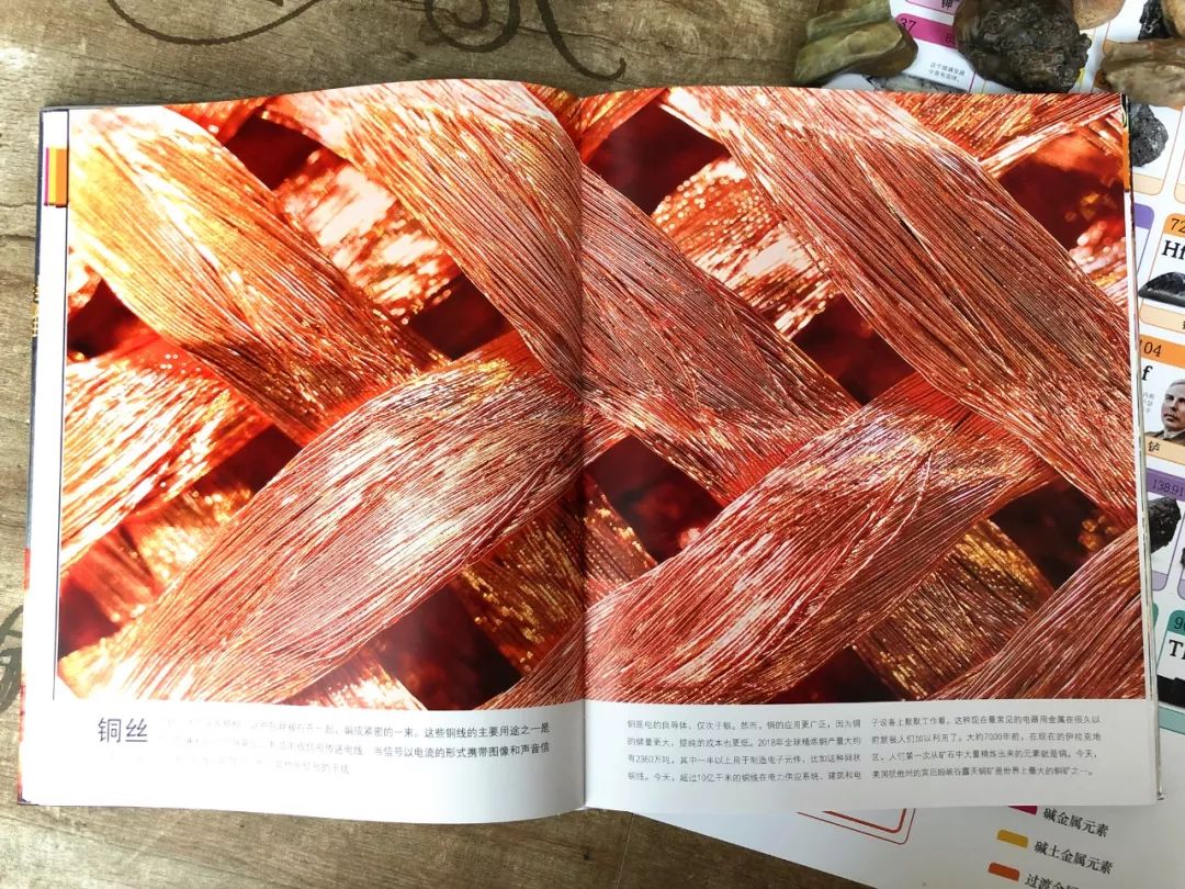 元素周期表顺口溜巧记1-20符号,初中元素周期表顺口溜巧记完整版