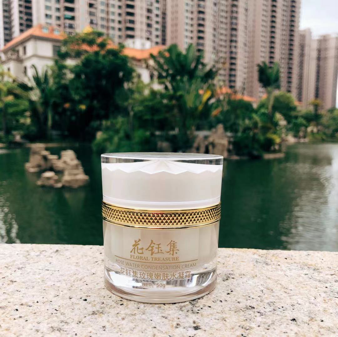 补水抗氧面霜,补水抗氧化的面霜