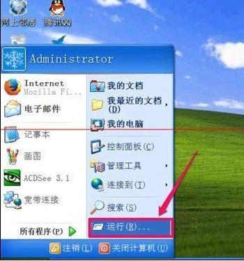 电脑不能复制粘贴怎么办win10,电脑键盘不能复制粘贴怎么办