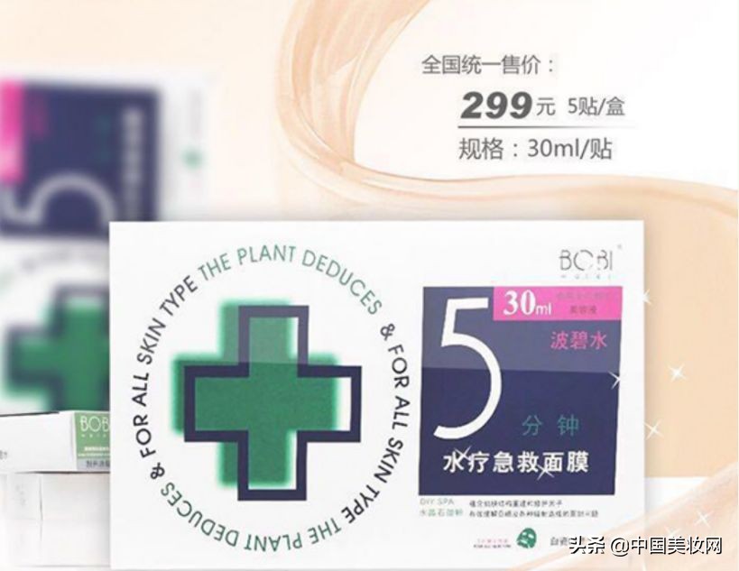 明星自创化妆品品牌,明星自己创的品牌化妆品