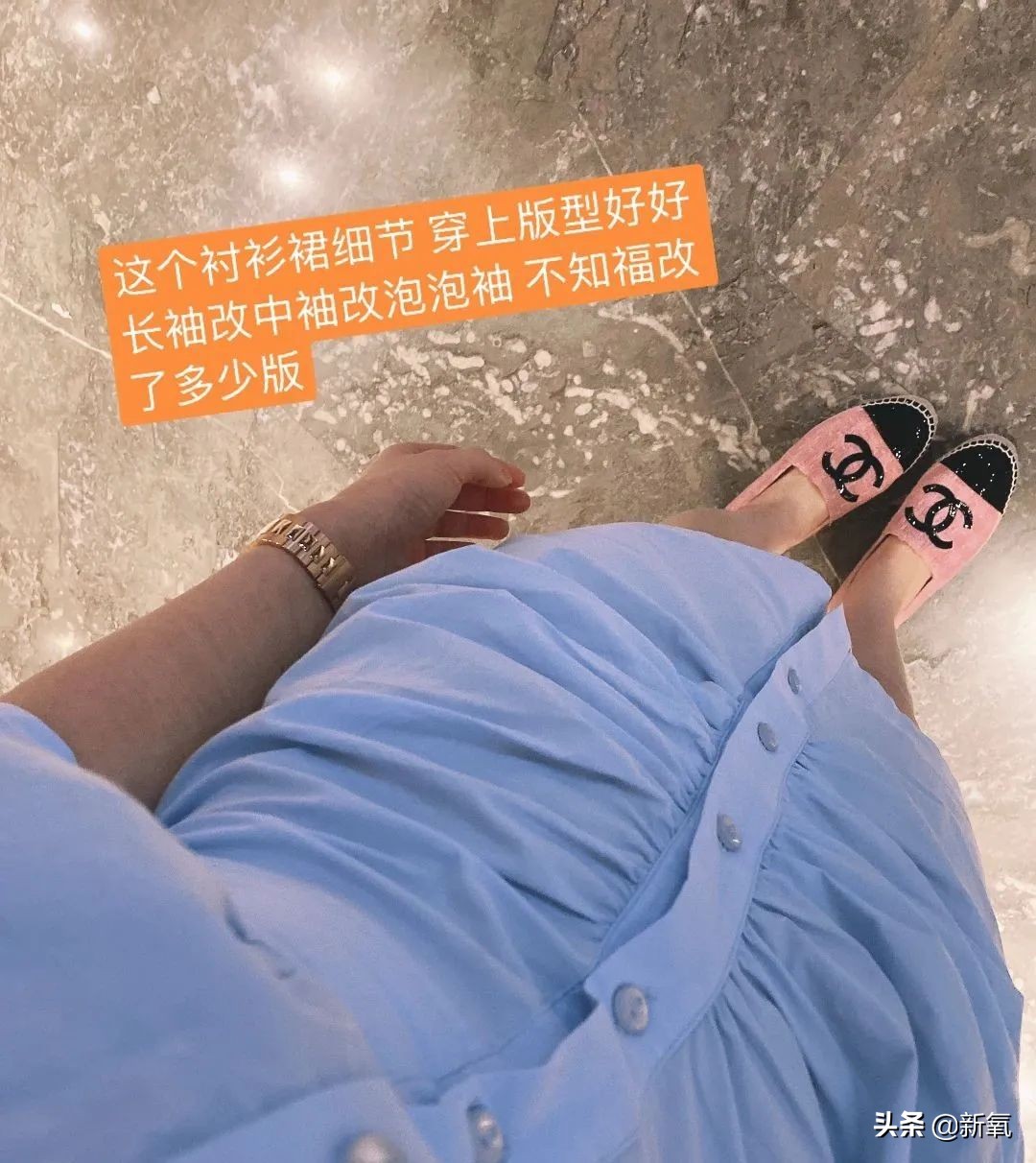 张大奕抄袭,张大奕抄袭事件后续