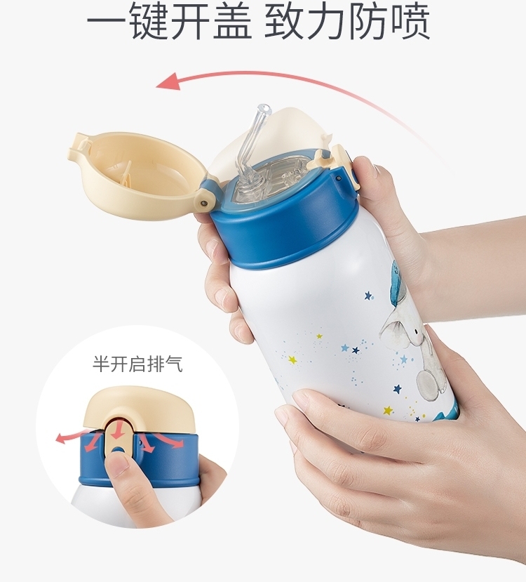 水杯推荐大水杯,测评水杯网红大水杯