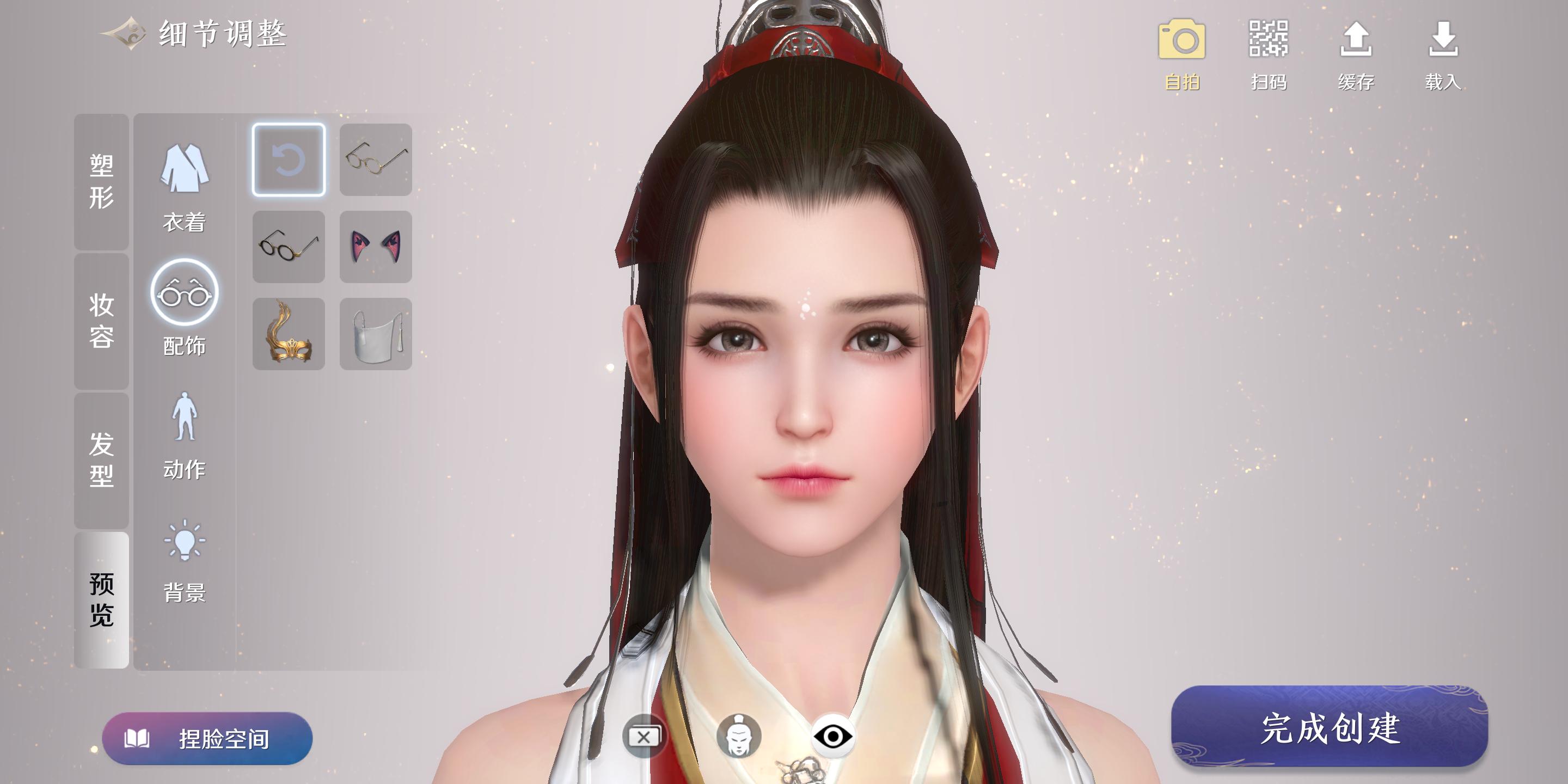 天涯明月刀难道没有话本攻略,天涯明月刀楚留香手游怎么玩