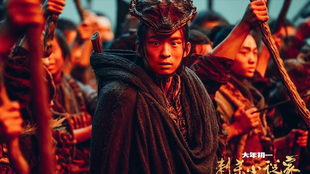 《刺杀小说家》不吐不快！小说能不能改变现实？剧情百思不得其解