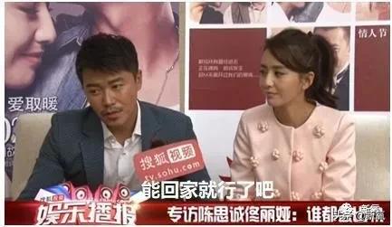 剧中绿茶婊始祖这次竟然秒杀了刘亦菲，她终于被扶正了…