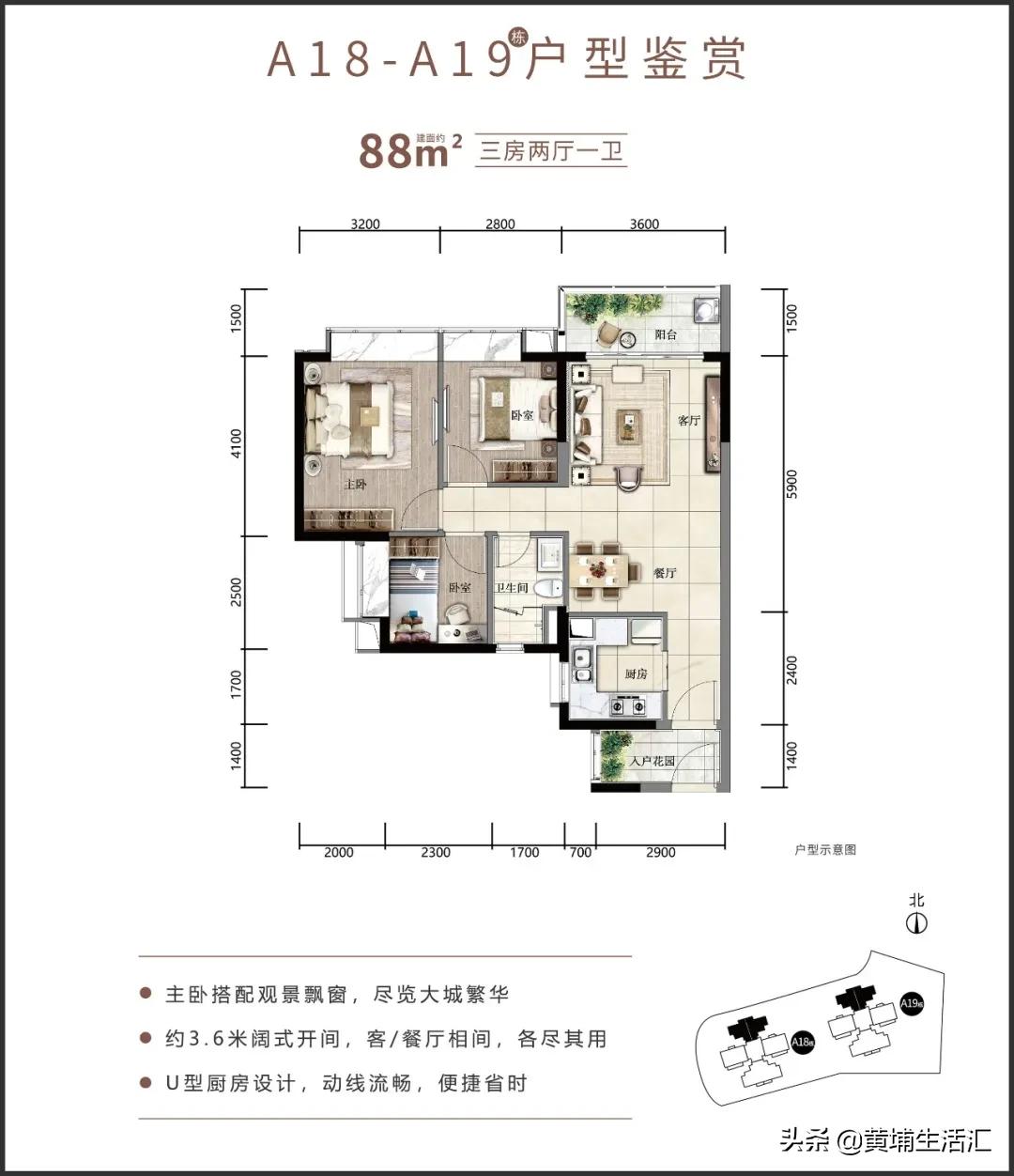 楼盘黄埔时代印记,广州黄埔区知识城时代印记房价