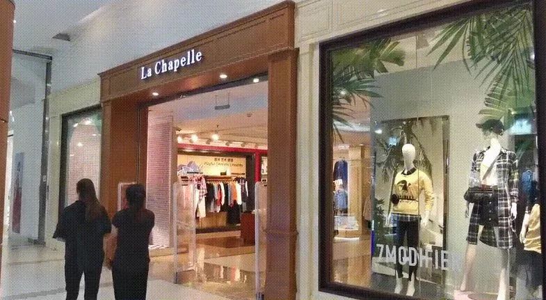 女装巨头倒下千家门店负债72亿,半年亏损5亿的服装店