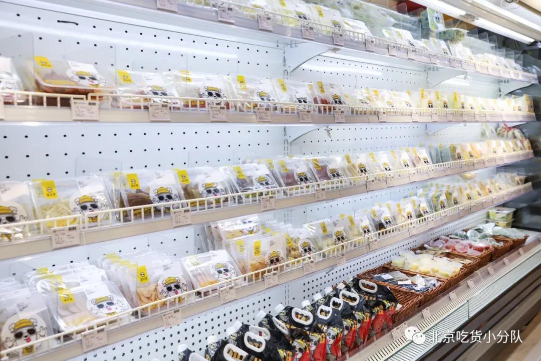 火锅超市门店,火锅超市